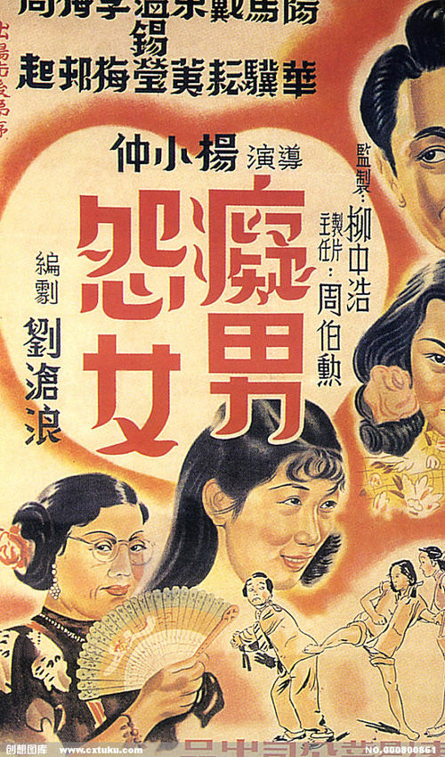 哪里可以做假光大银行支票